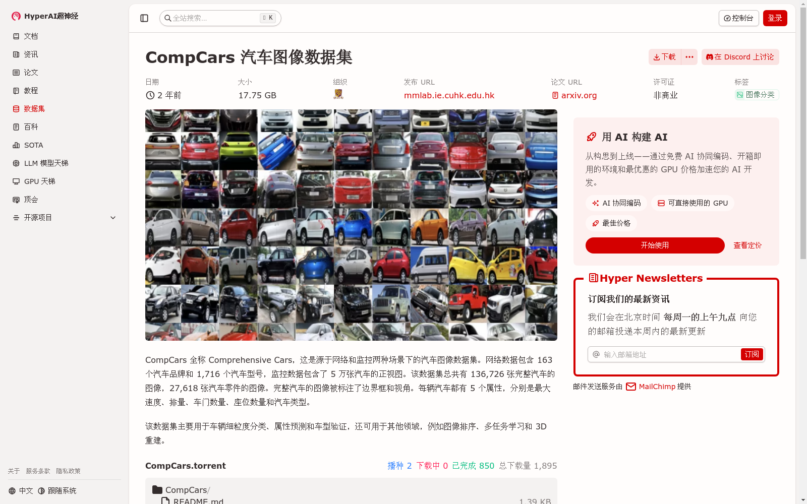 main_image_url