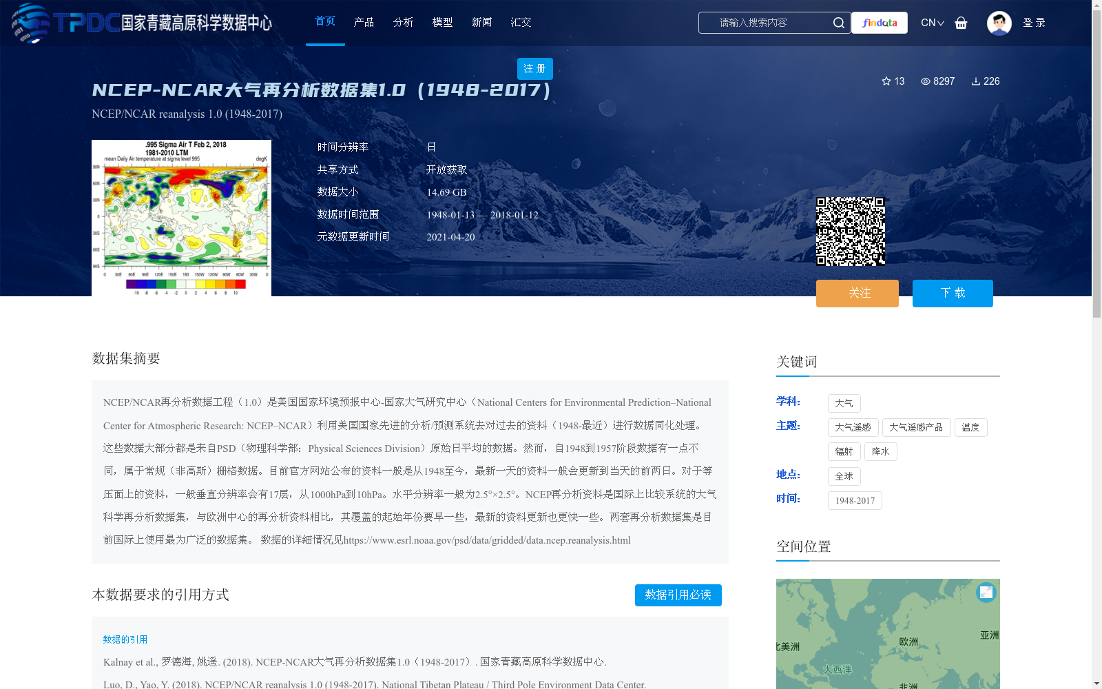 main_image_url