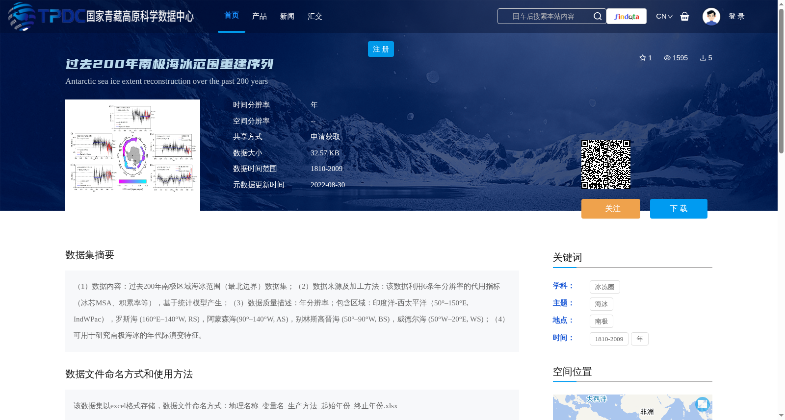 main_image_url