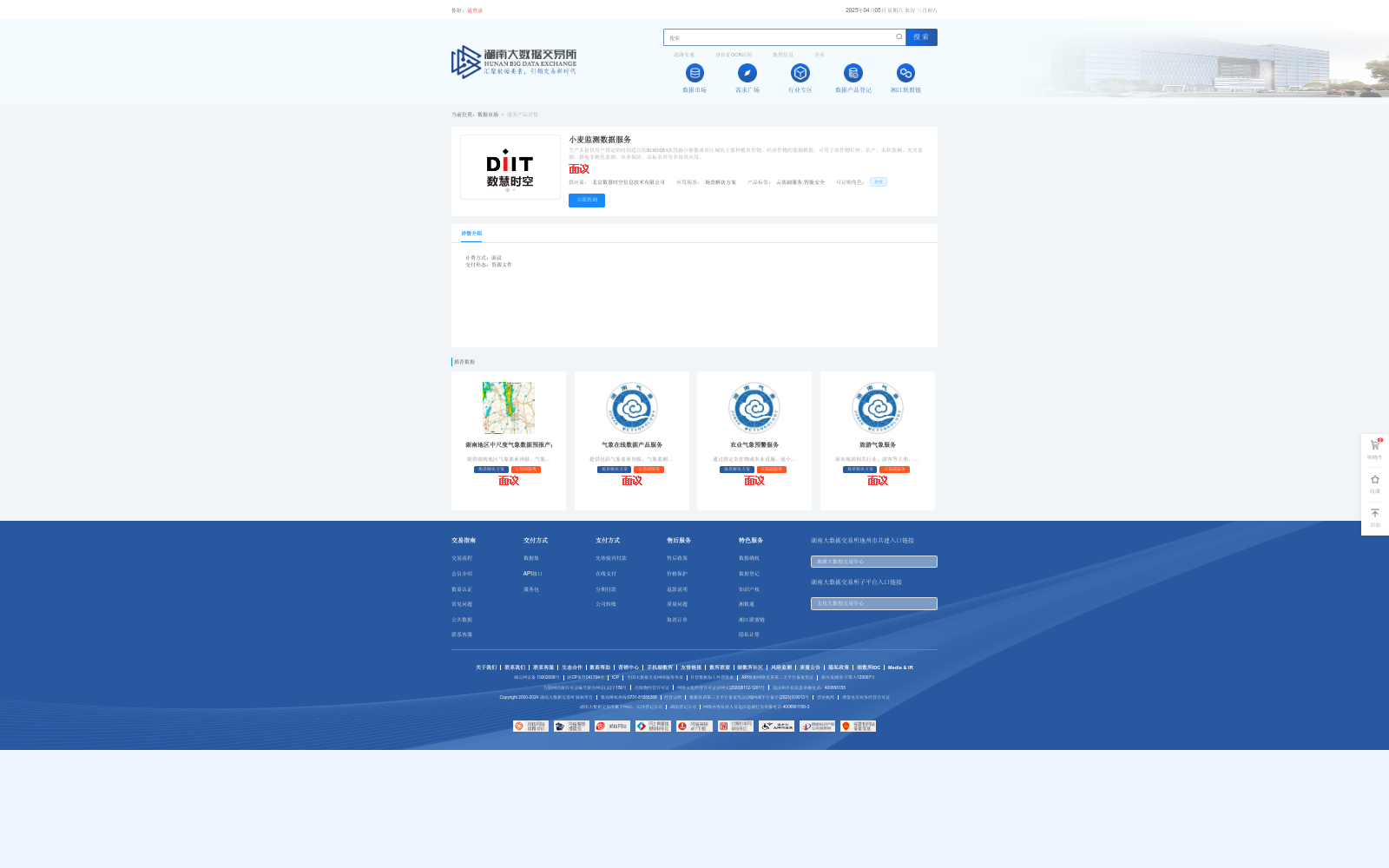 main_image_url