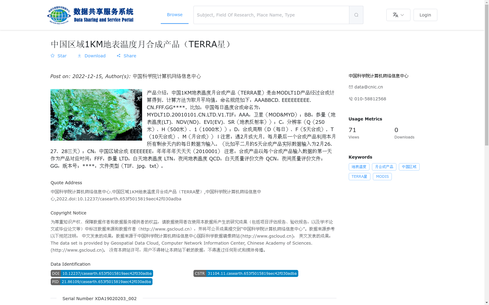 main_image_url