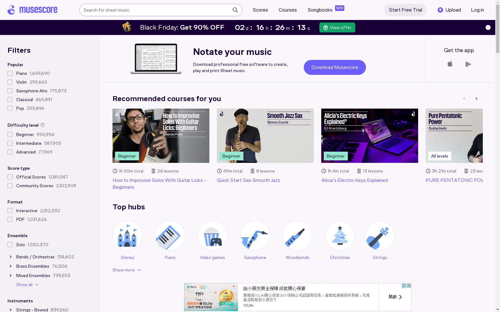main_image_url