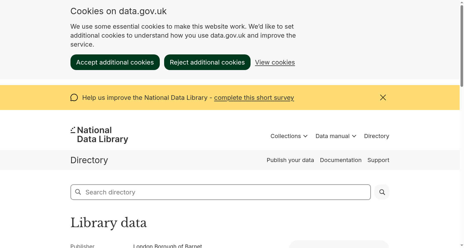 Library data 数据集图片