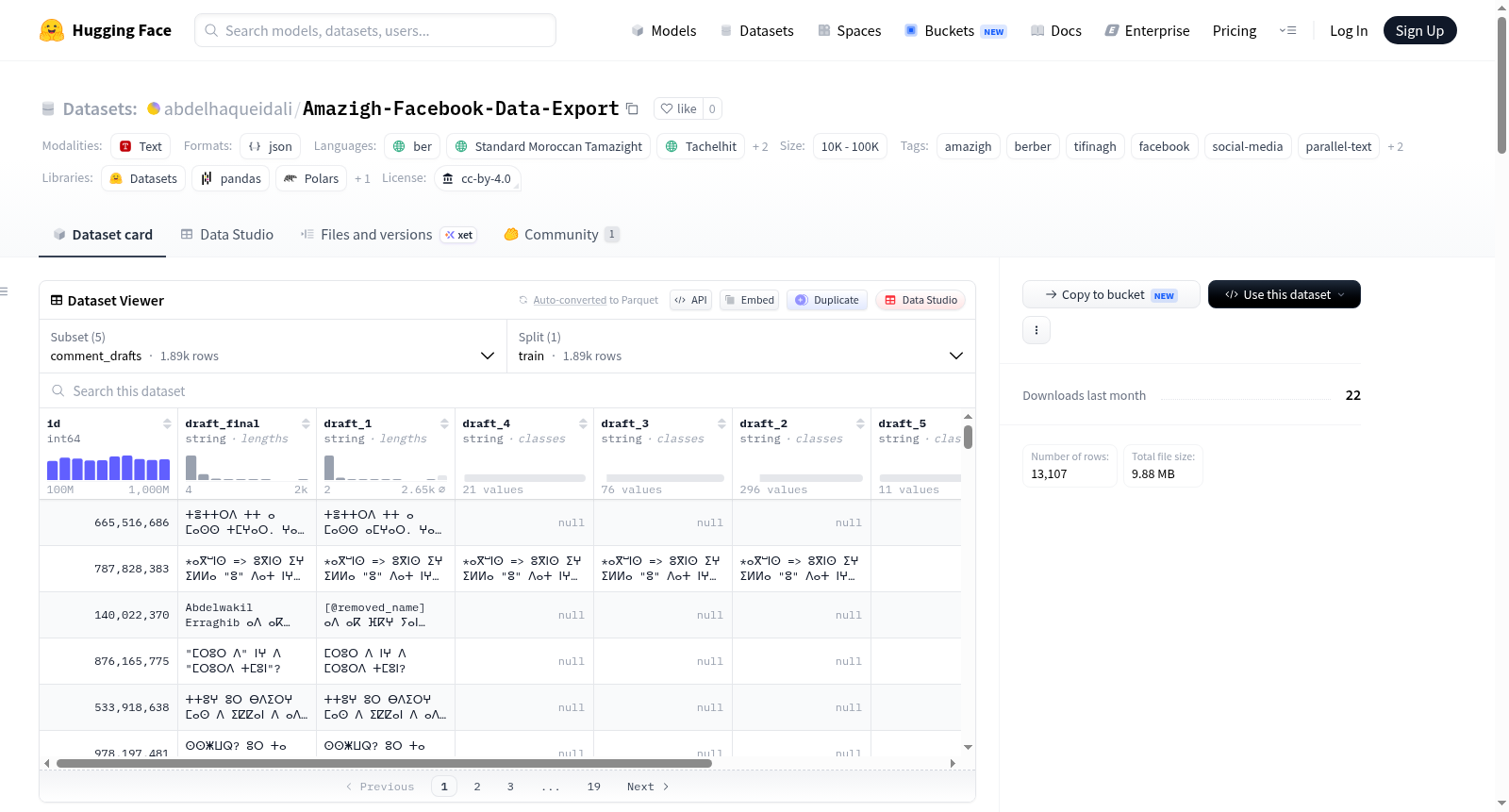 Amazigh-Facebook-Data-Export 数据集图片