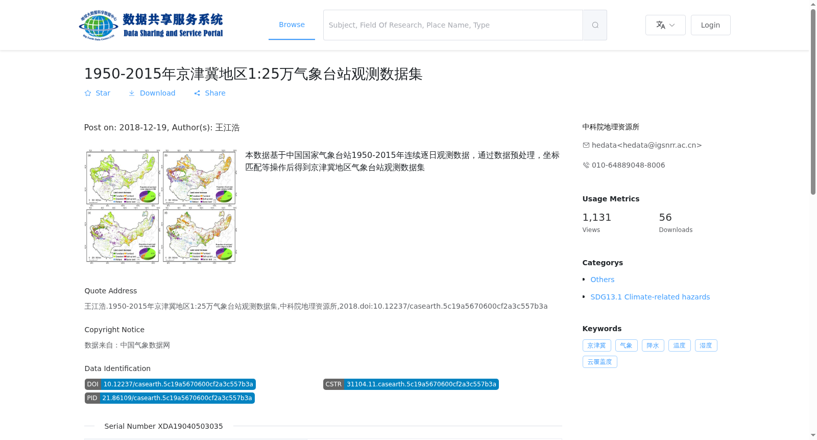main_image_url