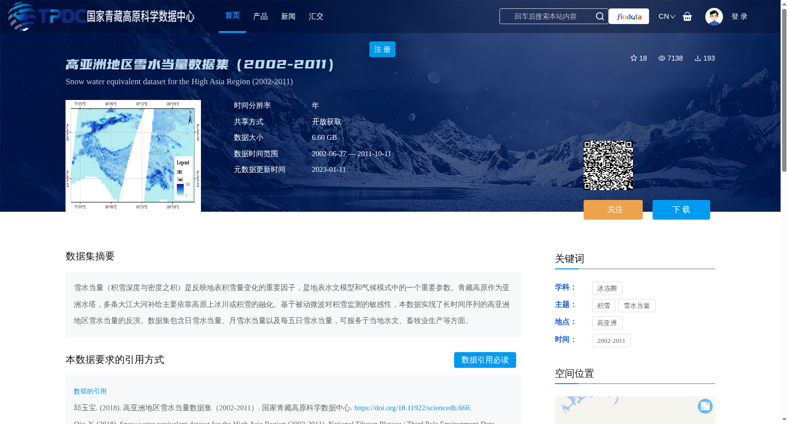 main_image_url