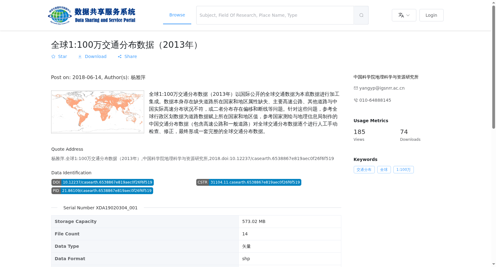 main_image_url
