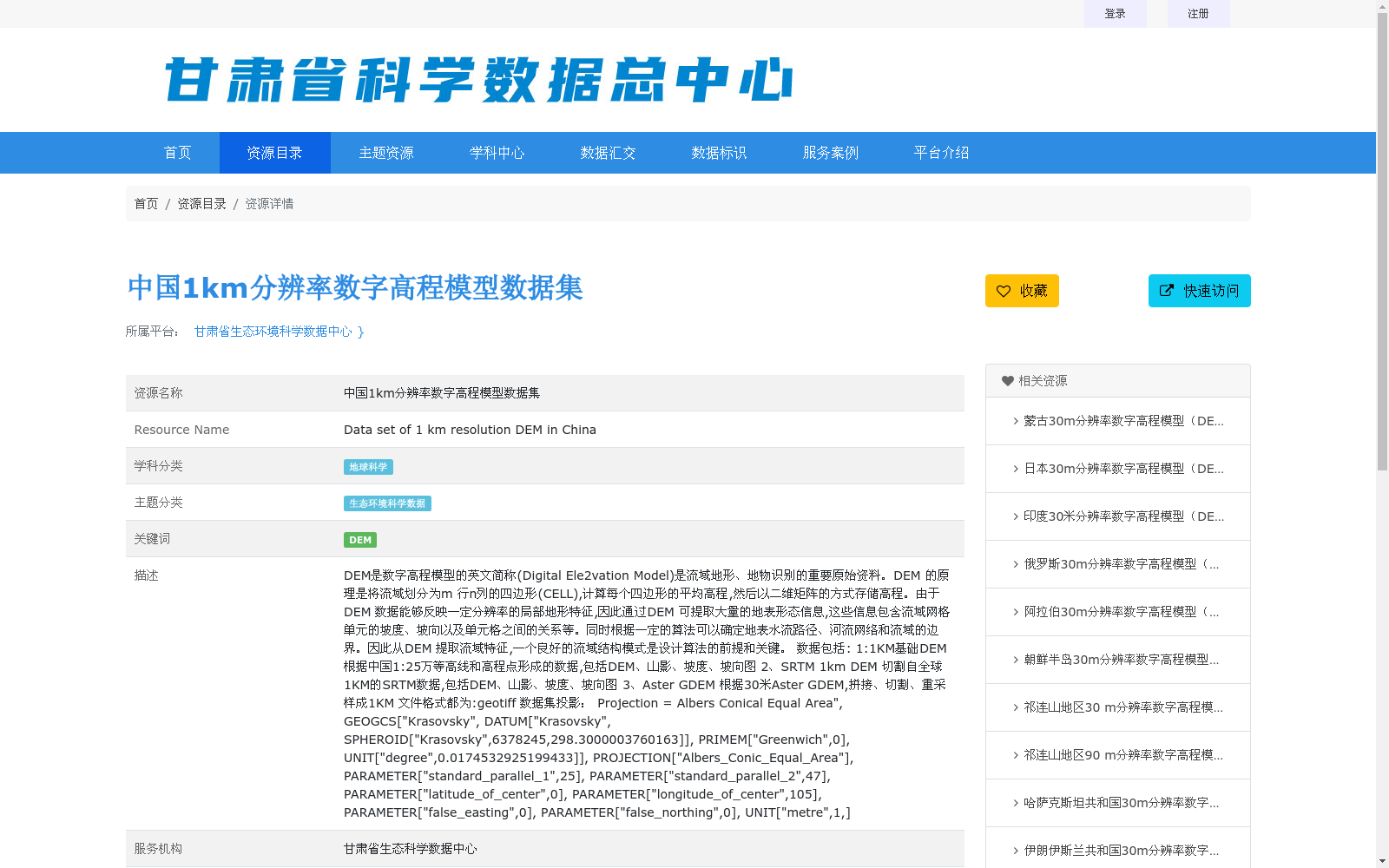 main_image_url