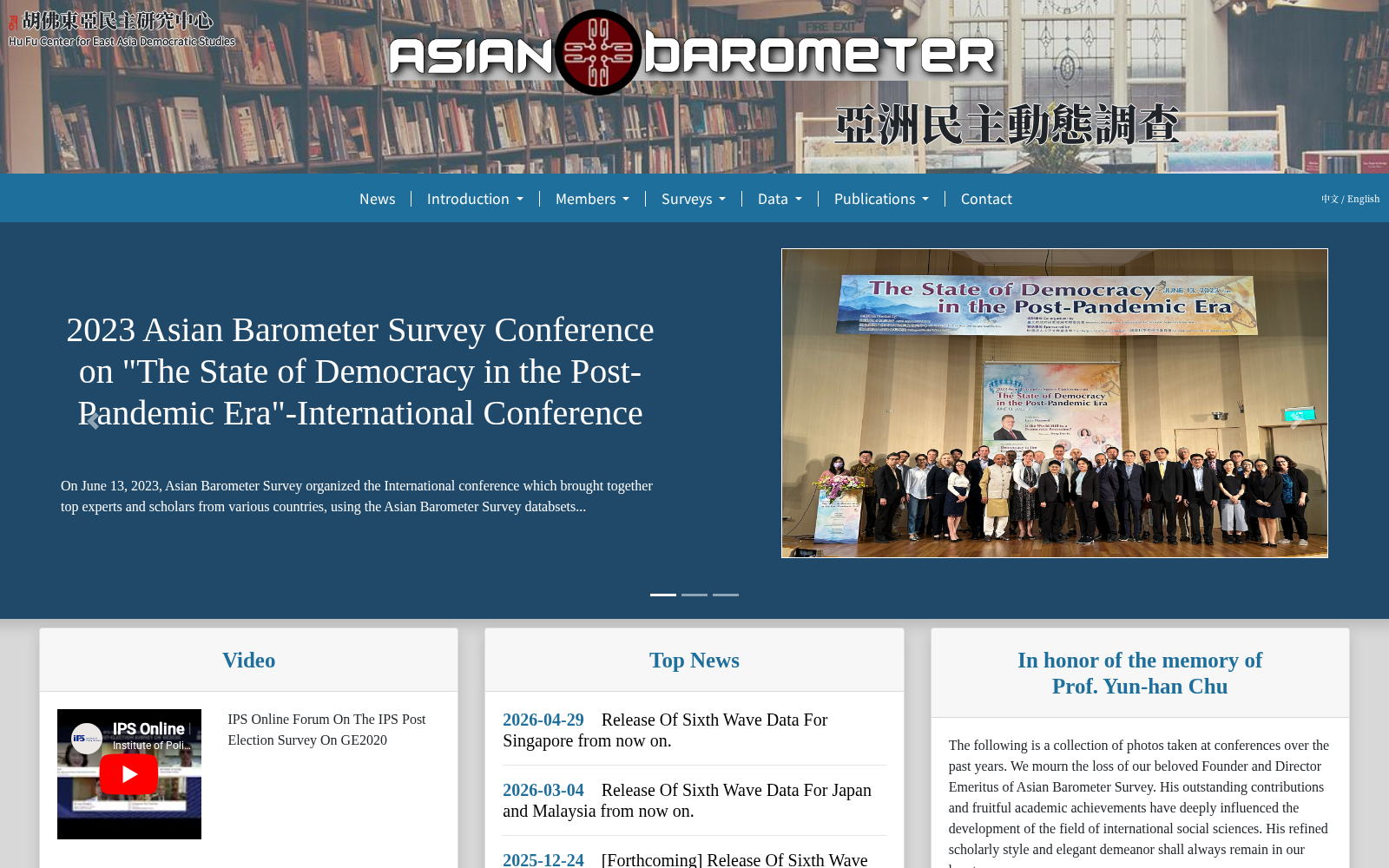 Asian Barometer Survey 数据集图片