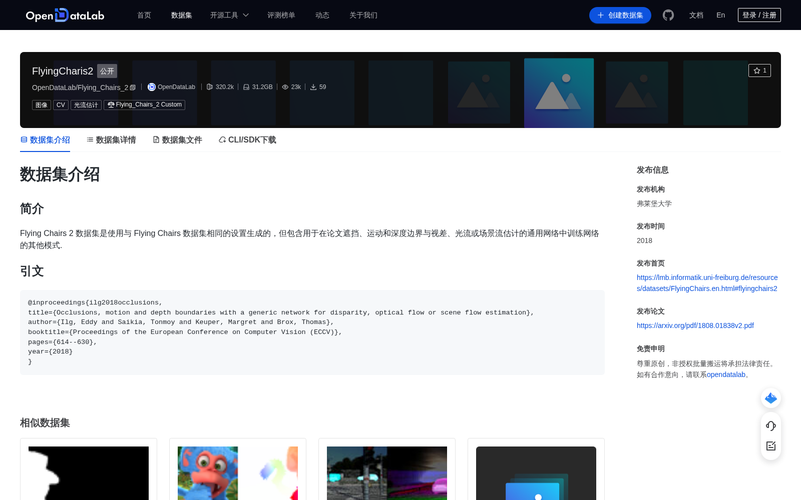 main_image_url