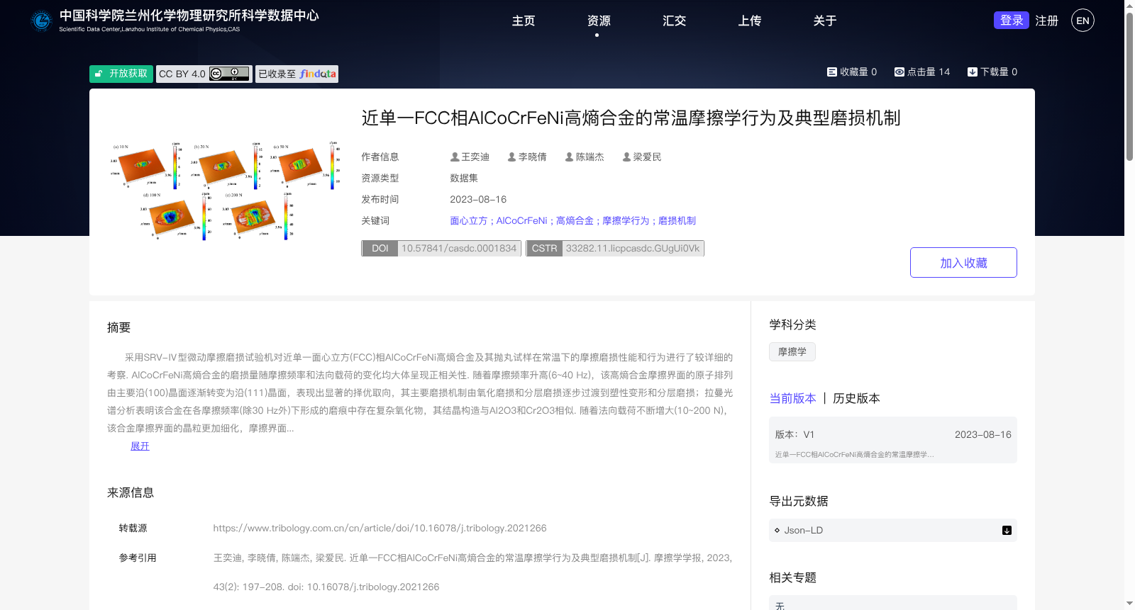main_image_url