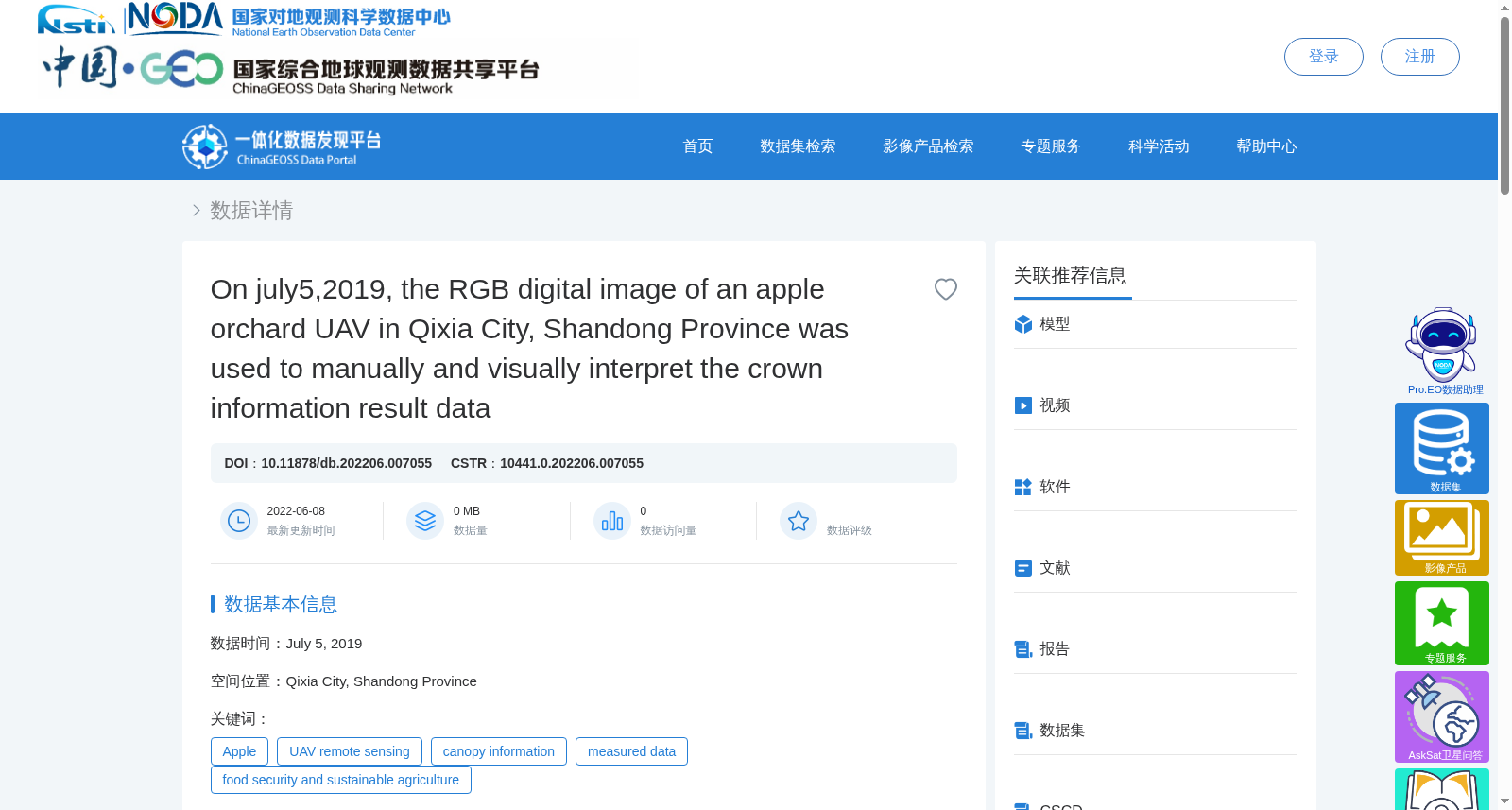 main_image_url