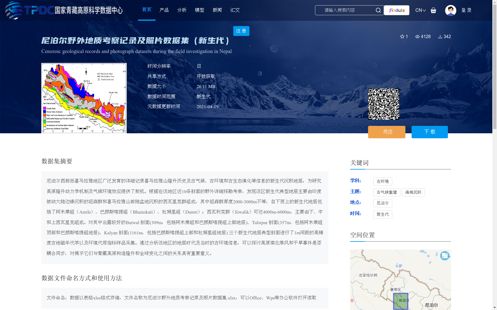 main_image_url