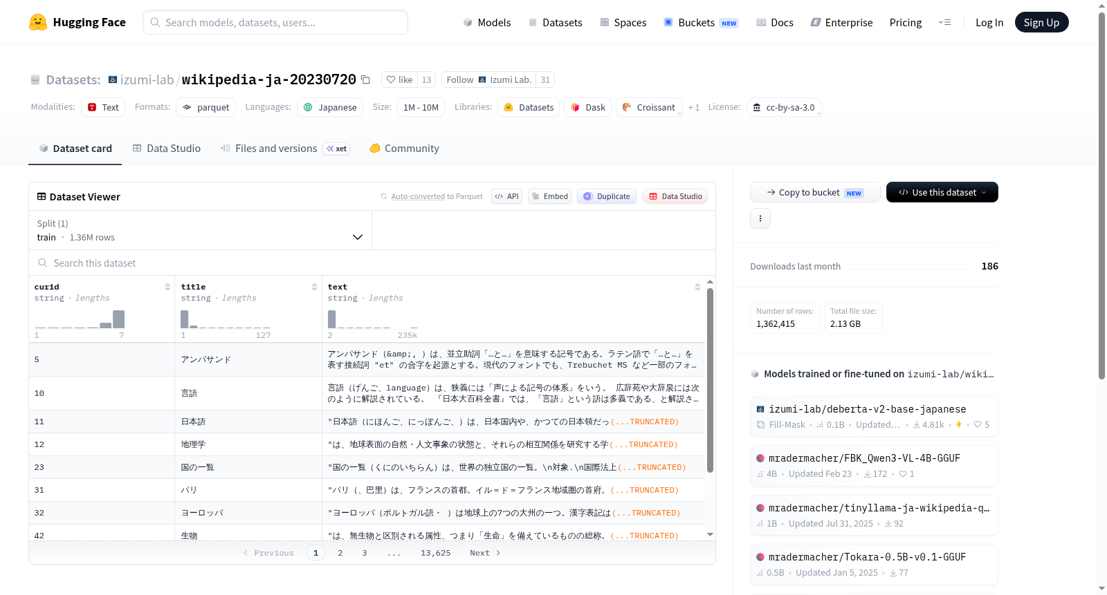 main_image_url