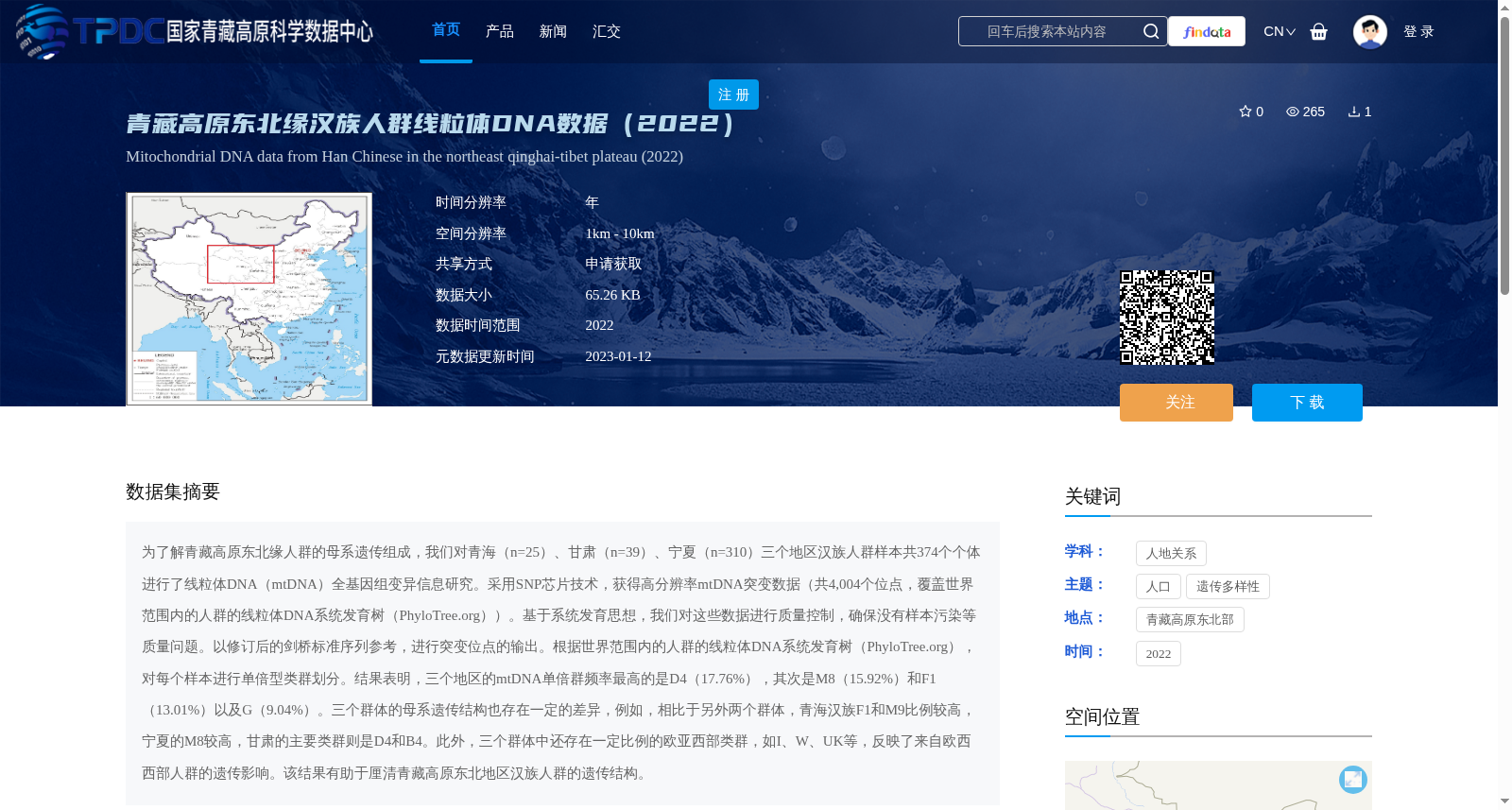 main_image_url
