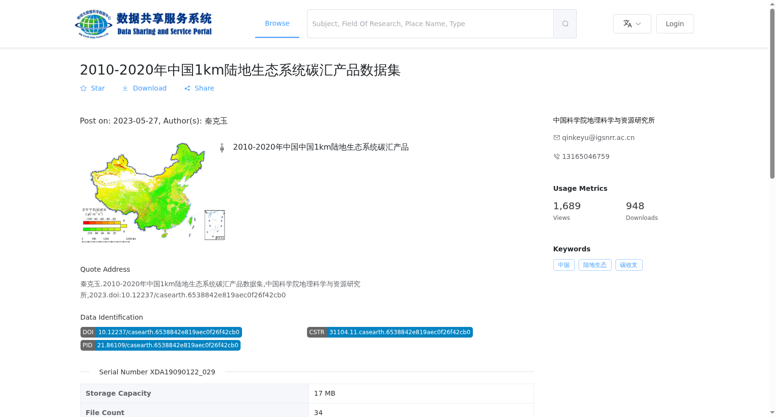 main_image_url