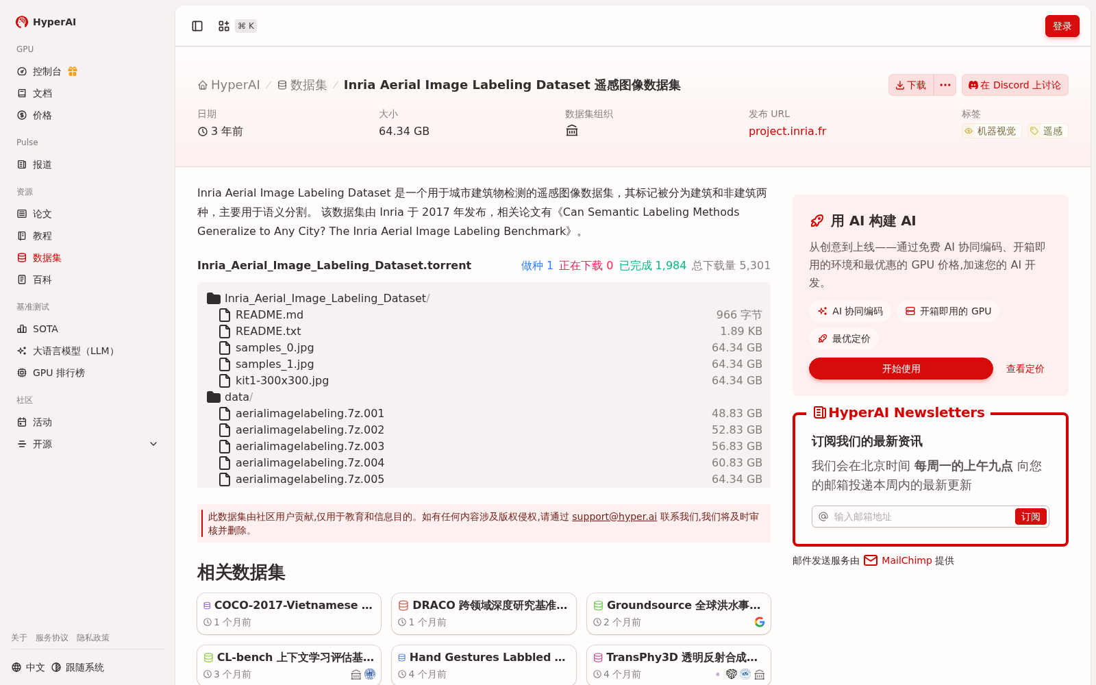 main_image_url
