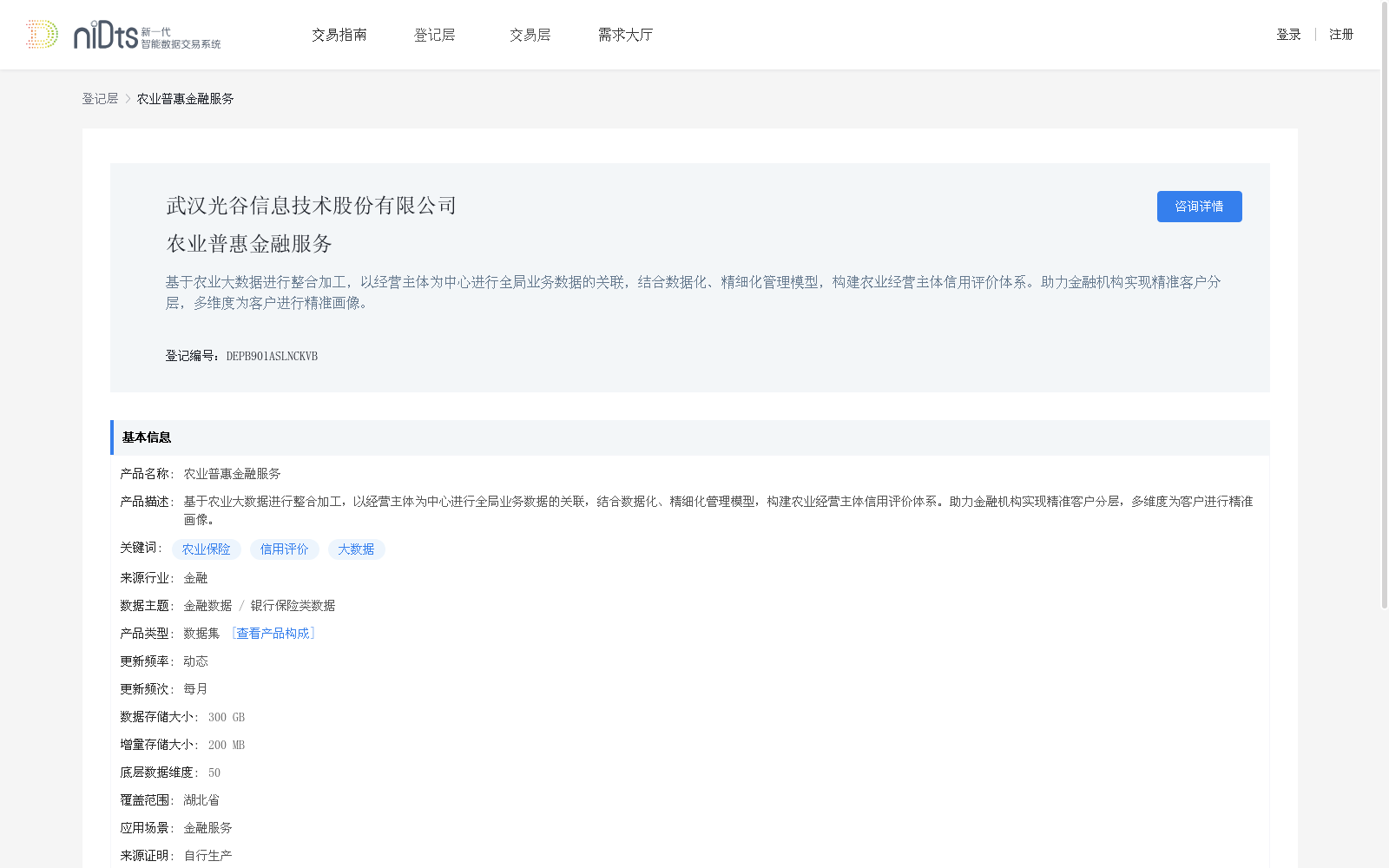 main_image_url