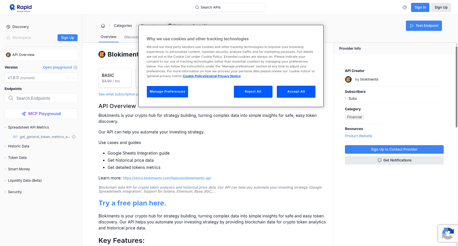 Blokiments Data API 数据集图片