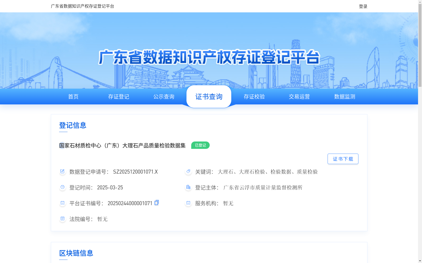 main_image_url