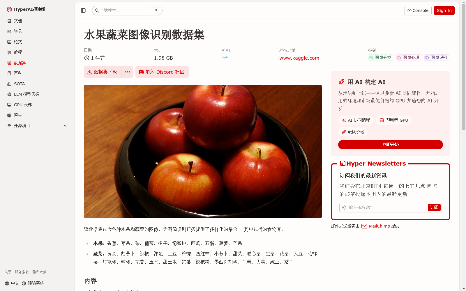 main_image_url