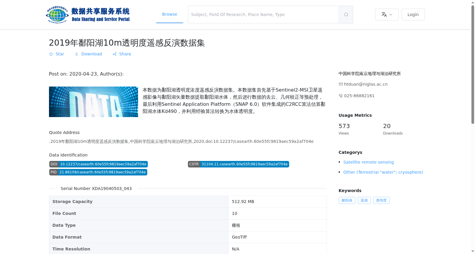 main_image_url