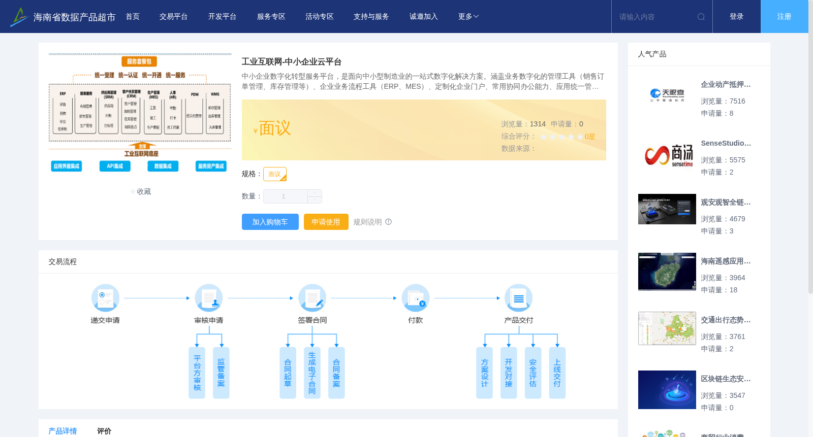 main_image_url