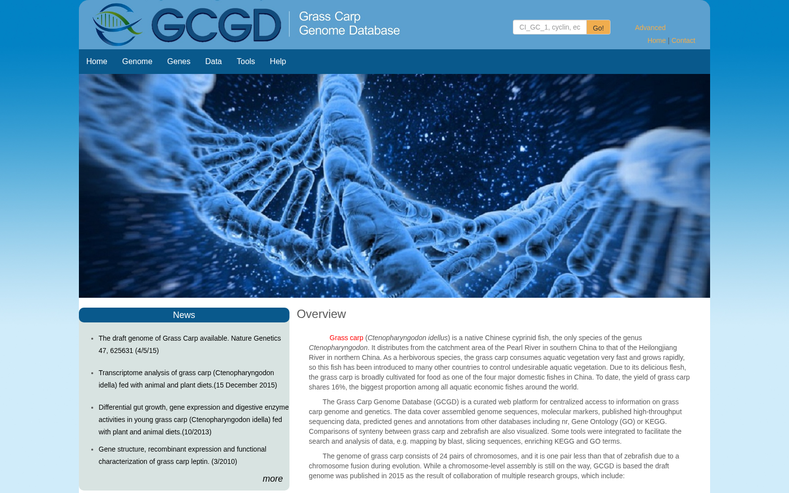 GCGD 数据集图片