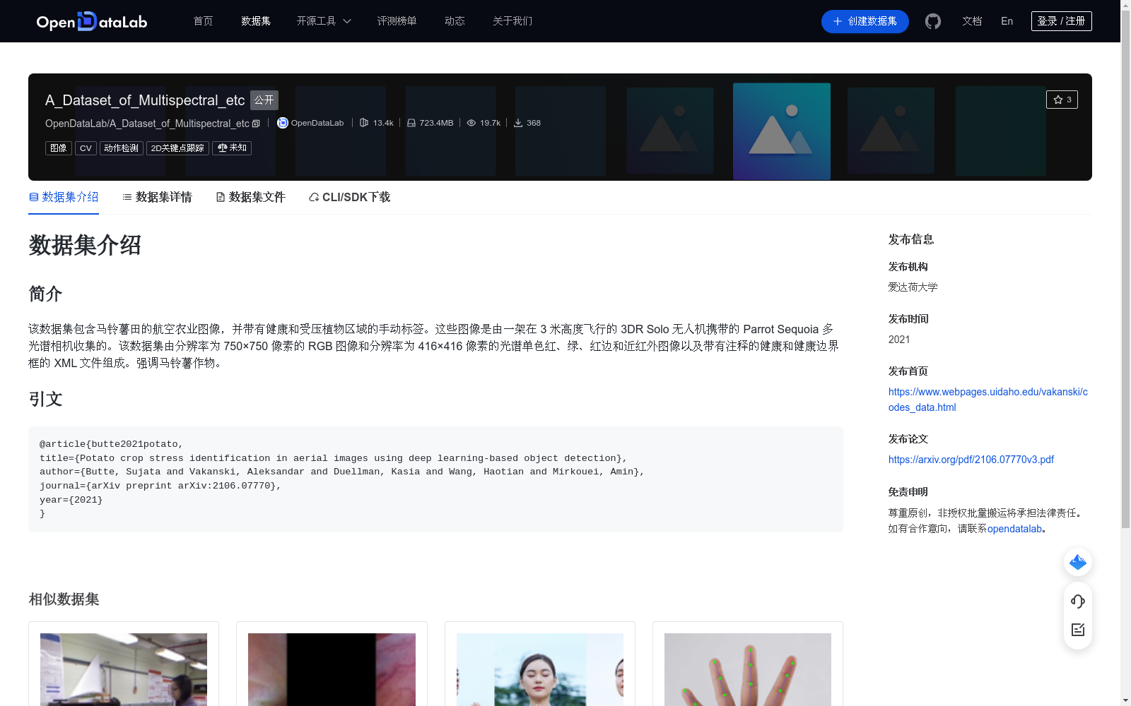 main_image_url