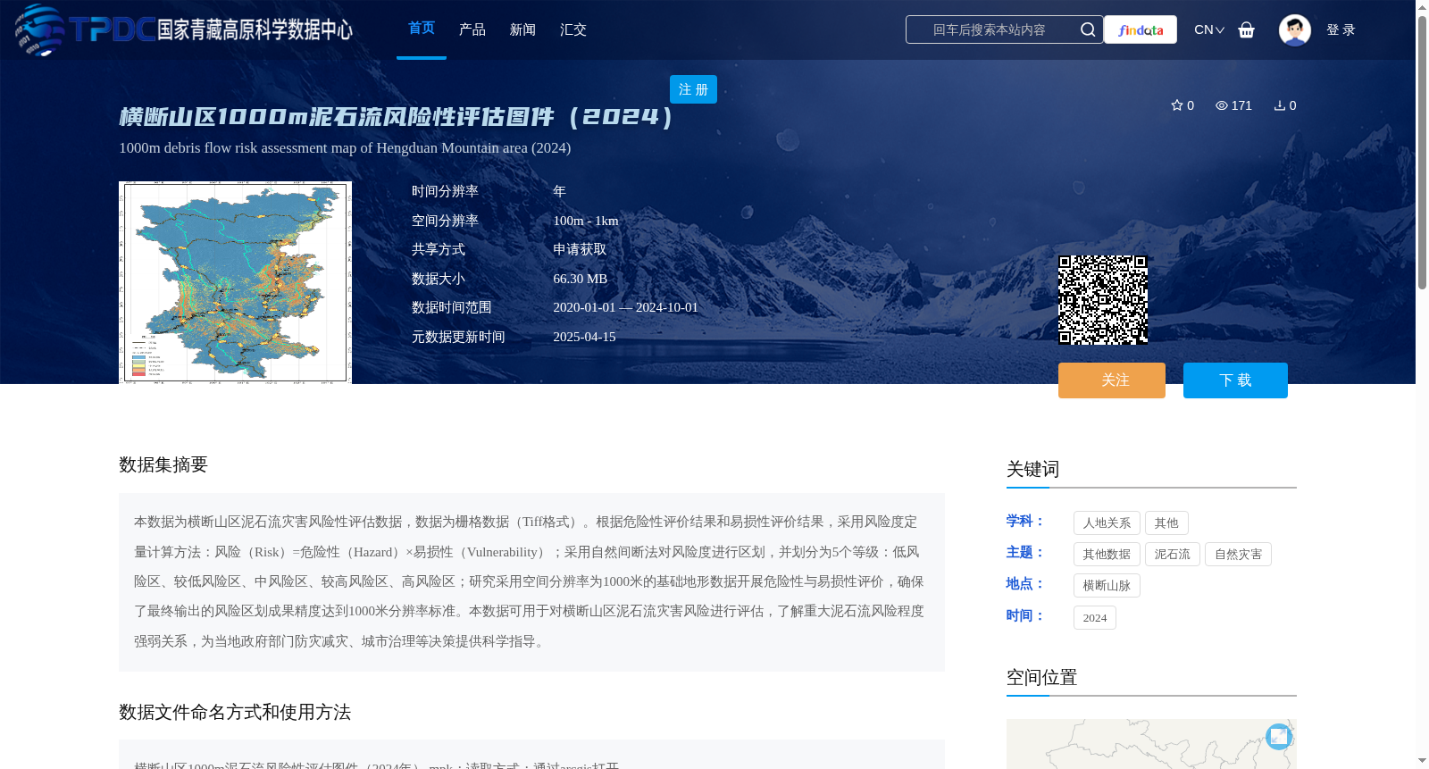 main_image_url