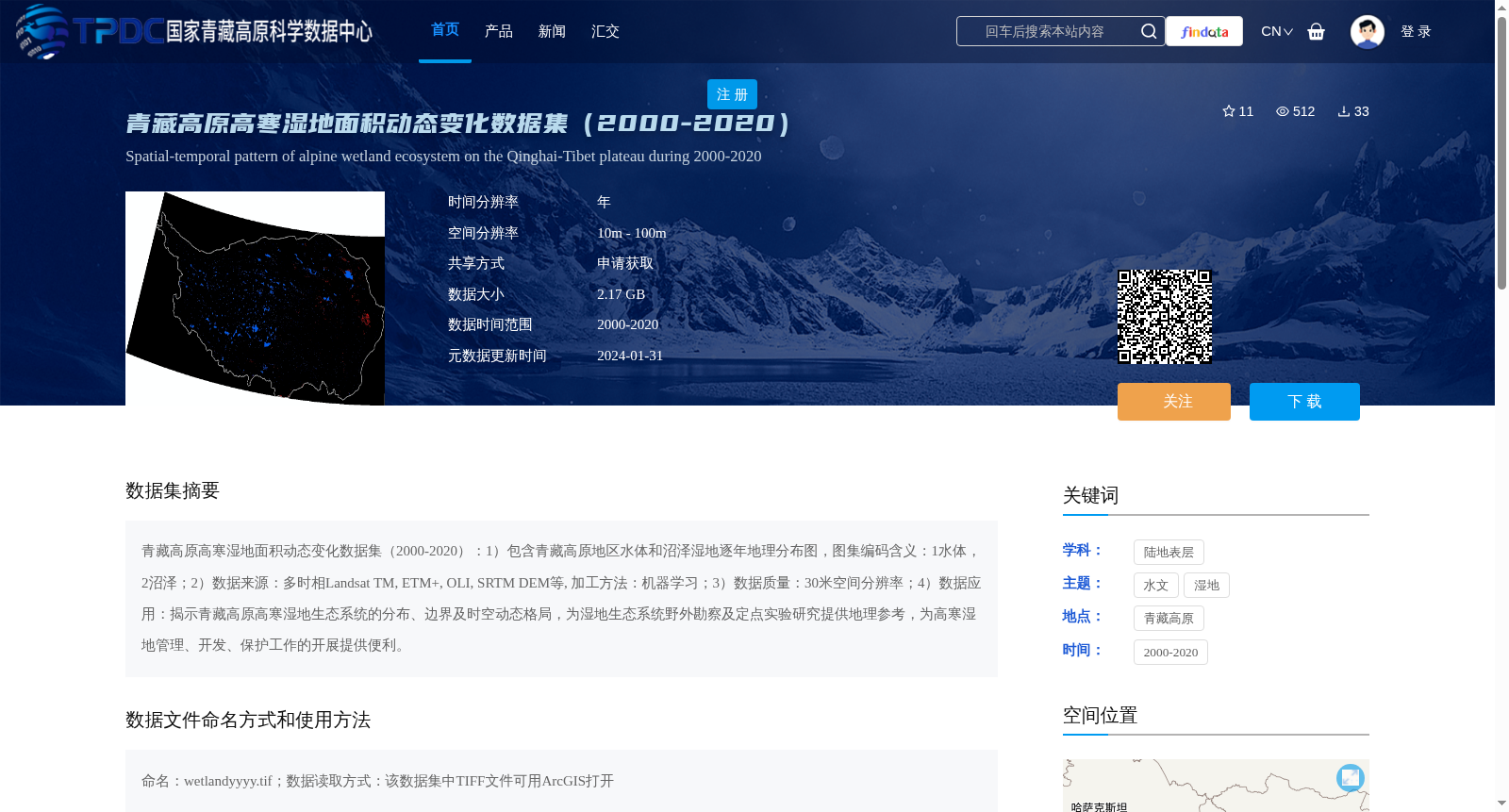 main_image_url