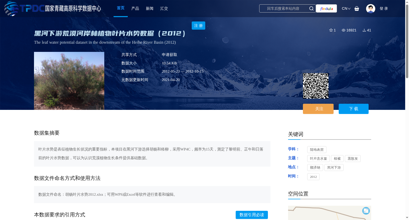 main_image_url