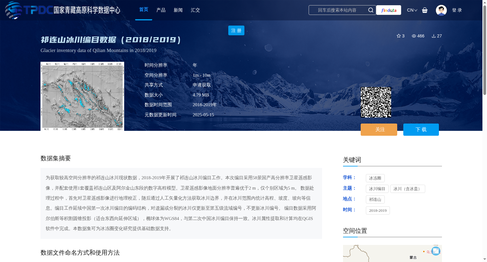 main_image_url