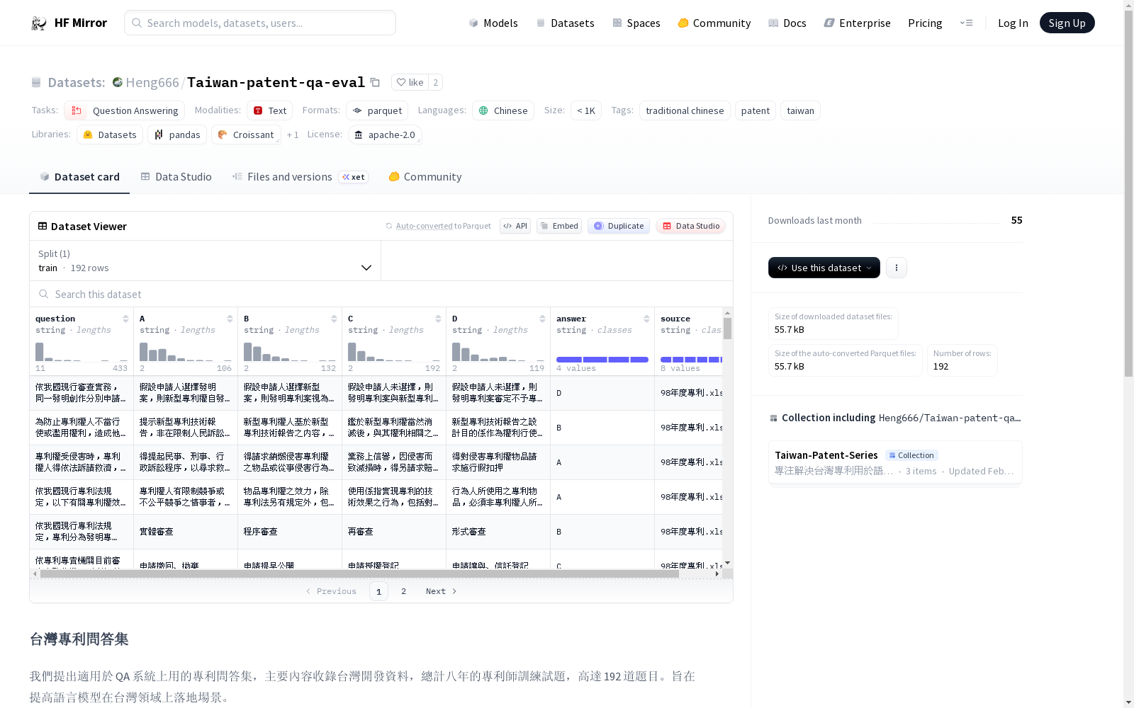 main_image_url