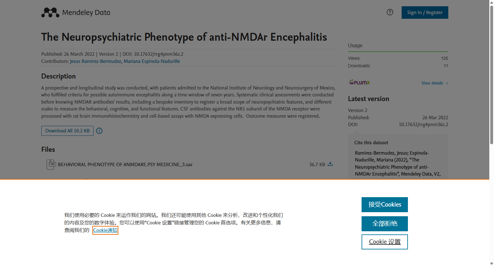 The Neuropsychiatric Phenotype of anti-NMDAr Encephalitis