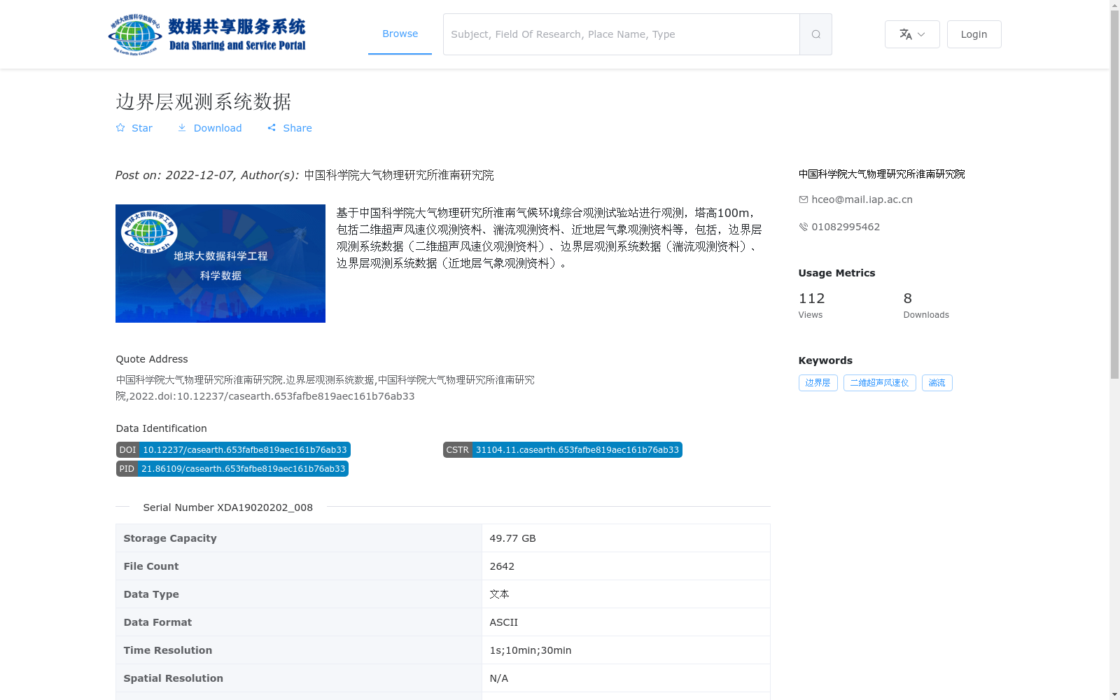 main_image_url