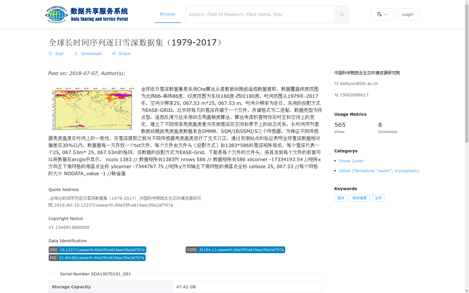 main_image_url