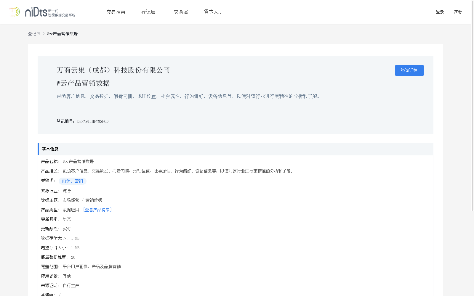 main_image_url