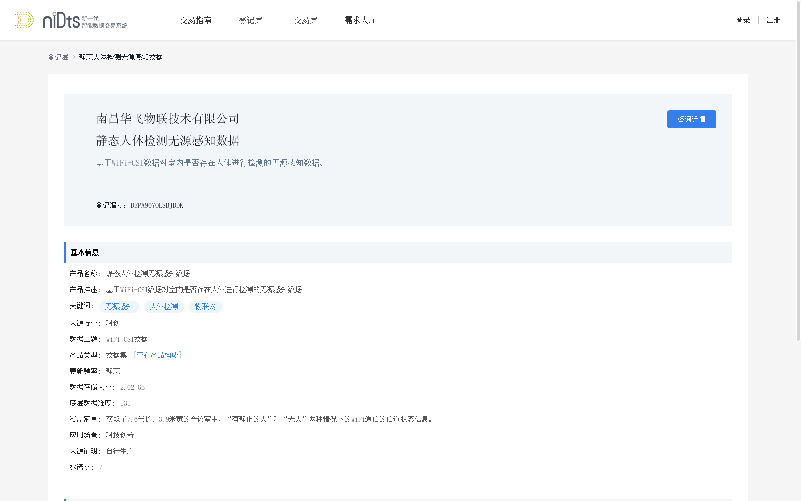 main_image_url