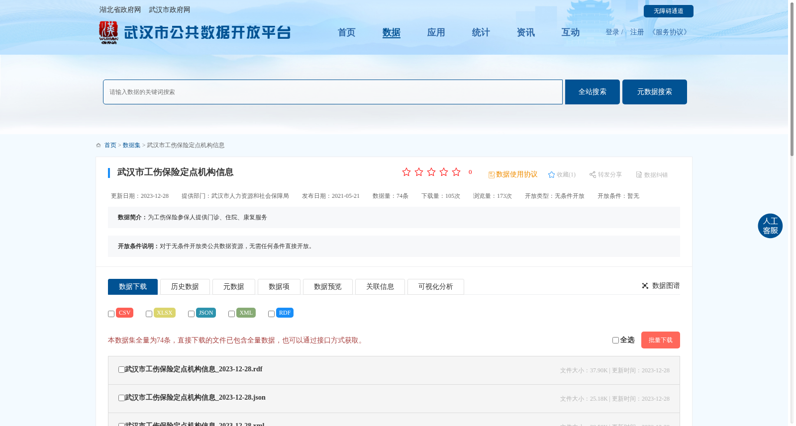 main_image_url