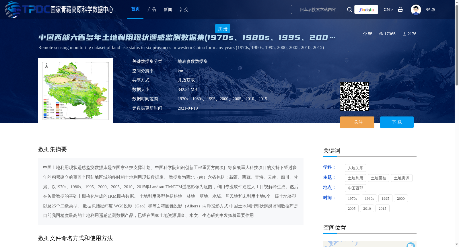 main_image_url