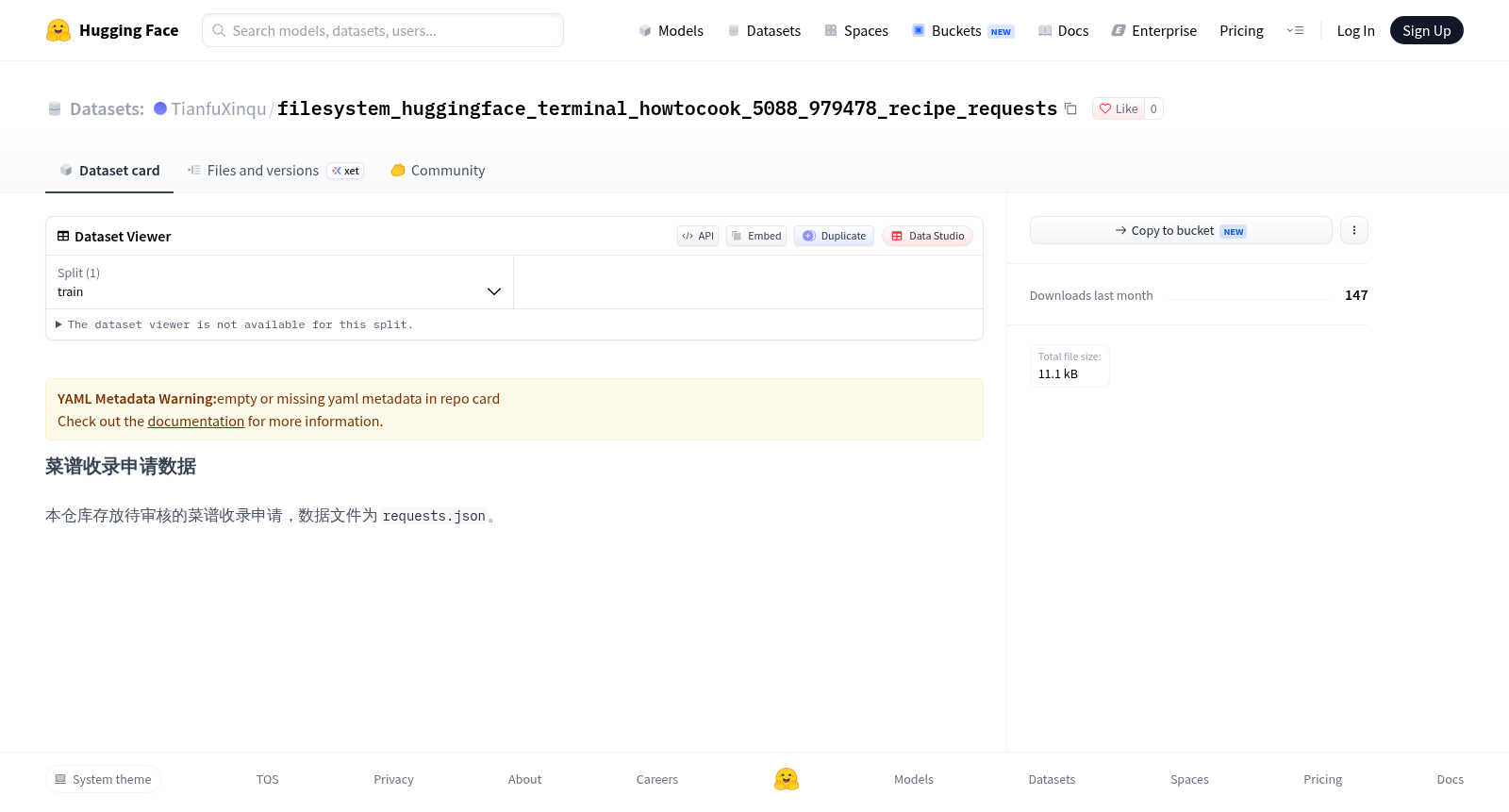 filesystem_huggingface_terminal_howtocook_5088_979478_recipe_requests 数据集图片