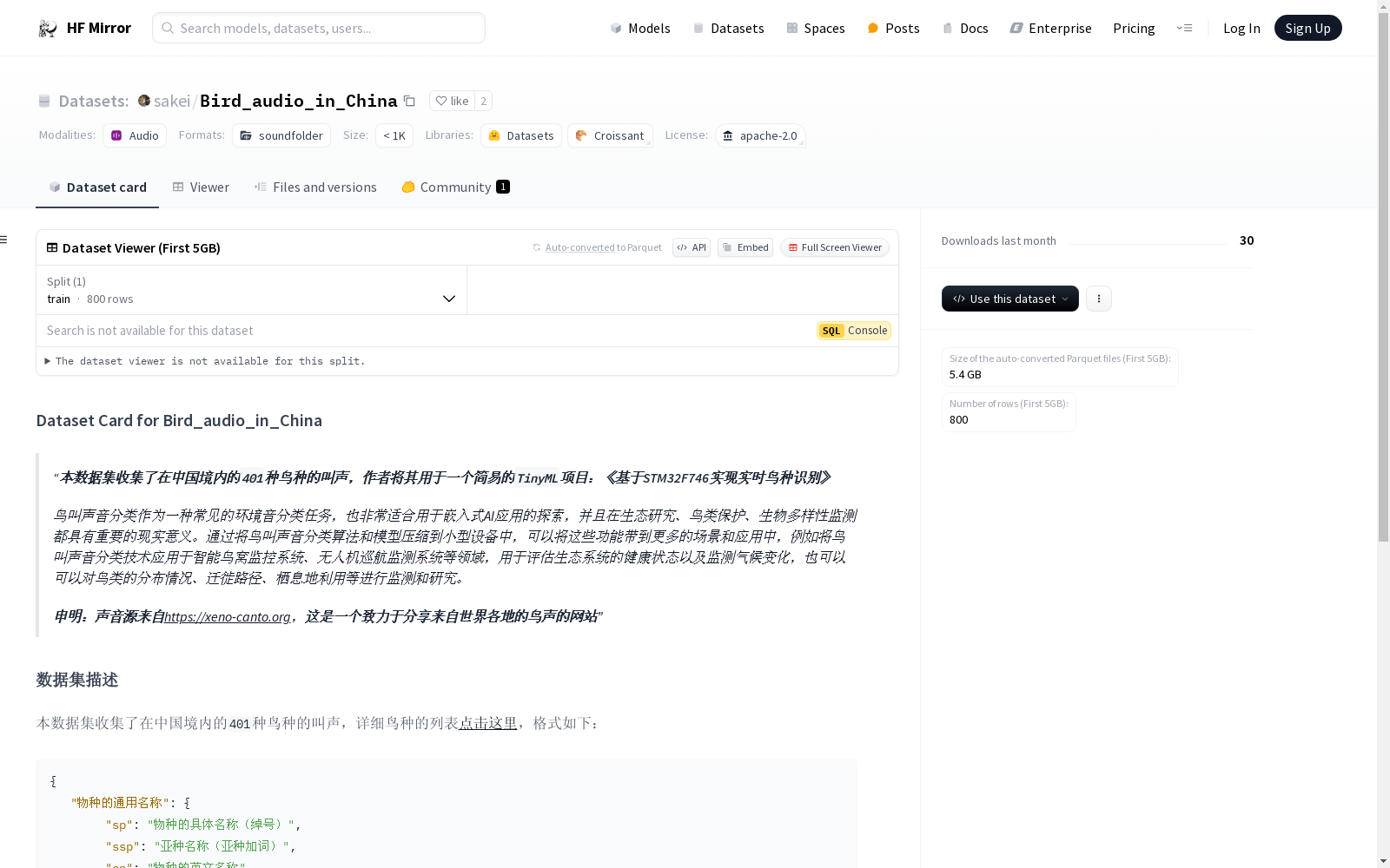 main_image_url