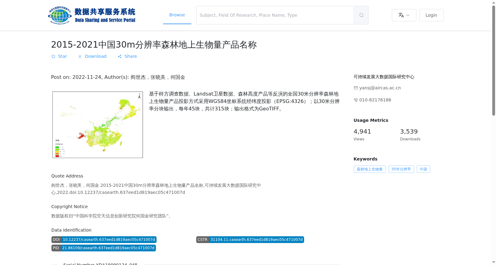 main_image_url