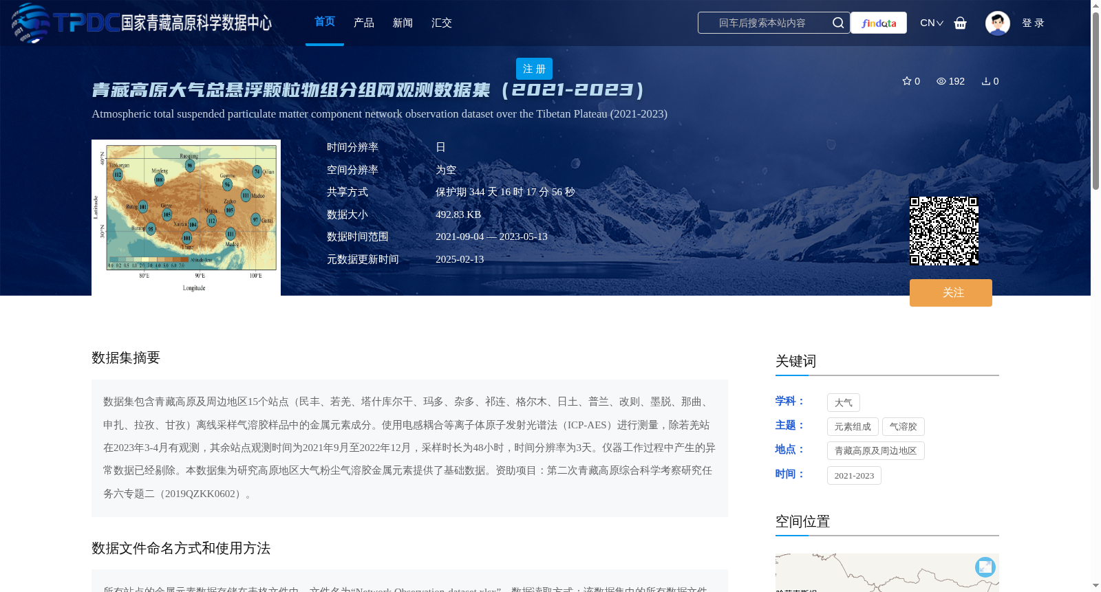 main_image_url
