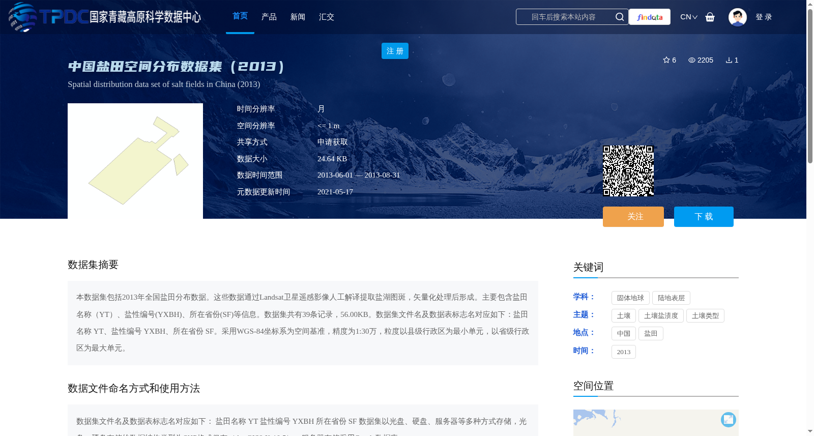 main_image_url