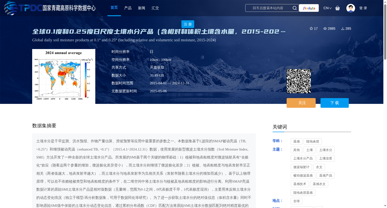 main_image_url