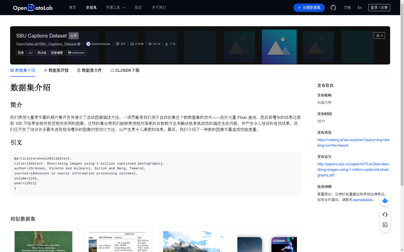main_image_url