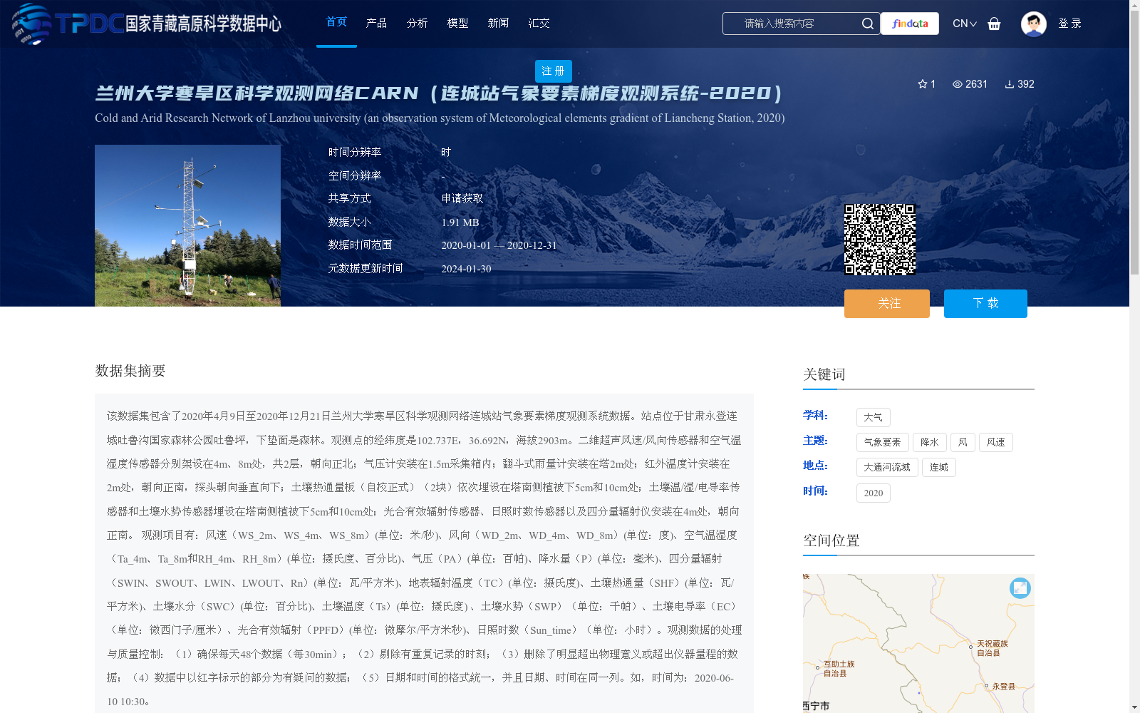 main_image_url