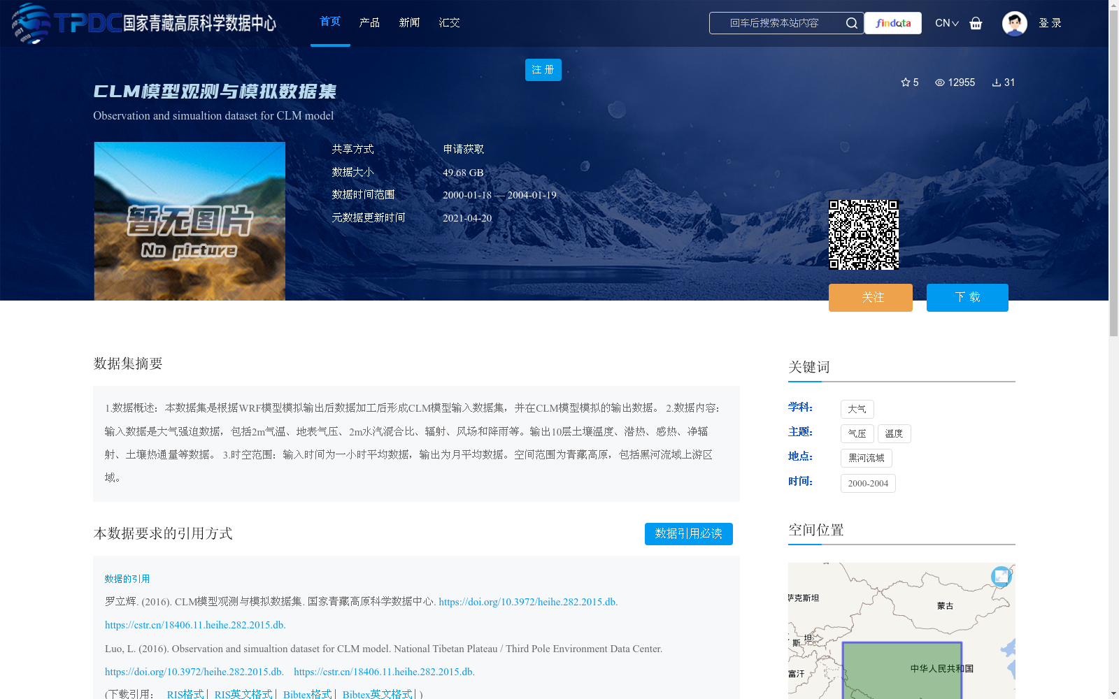 main_image_url